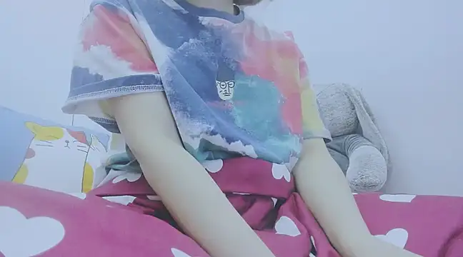 Snapshot of Linh_diudang chatting on February 2025 02:44:01 PM Linh diudang online show from February 2025 02:44:01 PM