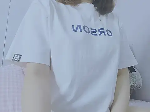 Snapshot of Linh_diudang chatting on September 2025 02:33:01 AM Linh diudang online show from September 2025 02:33:01 AM