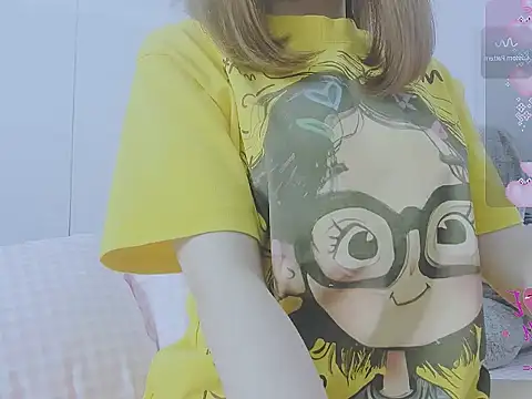 Snapshot of Linh_diudang chatting on September 2025 02:38:02 AM Linh diudang online show from September 2025 02:38:02 AM