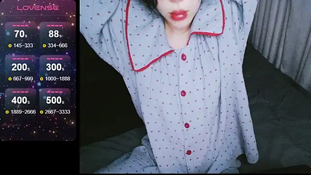 Snapshot of _Viviann_ chatting on December 2024 03:47:01 PM  Viviann  online show from December 2024 03:47:01 PM