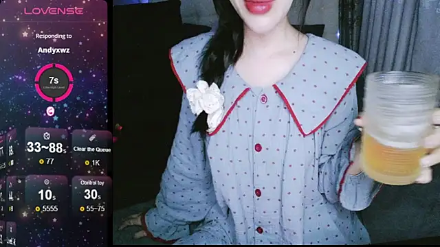 Snapshot of _Viviann_ chatting on December 2024 06:54:02 PM  Viviann  online show from December 2024 06:54:02 PM