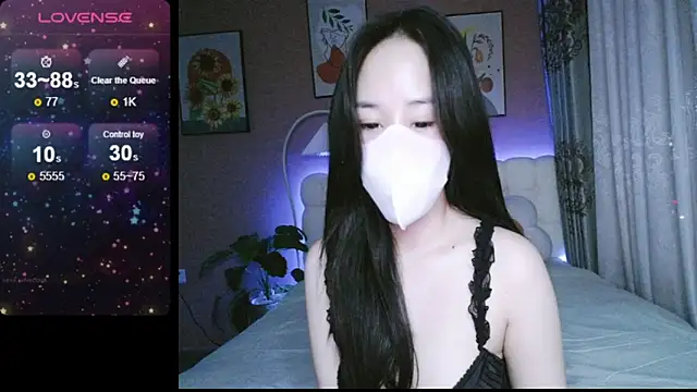 Snapshot of _Viviann_ chatting on December 2024 03:21:01 PM  Viviann  online show from December 2024 03:21:01 PM