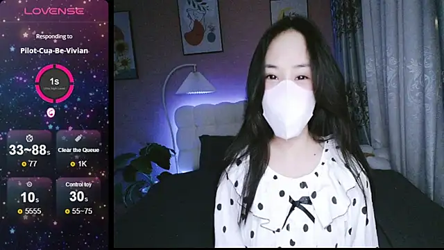 Snapshot of _Viviann_ chatting on December 2024 04:21:02 PM  Viviann  online show from December 2024 04:21:02 PM