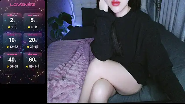 Snapshot of _Viviann_ chatting on December 2024 04:16:02 PM  Viviann  online show from December 2024 04:16:02 PM