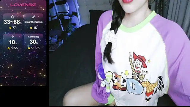 Snapshot of _Viviann_ chatting on December 2024 03:33:02 PM  Viviann  online show from December 2024 03:33:02 PM