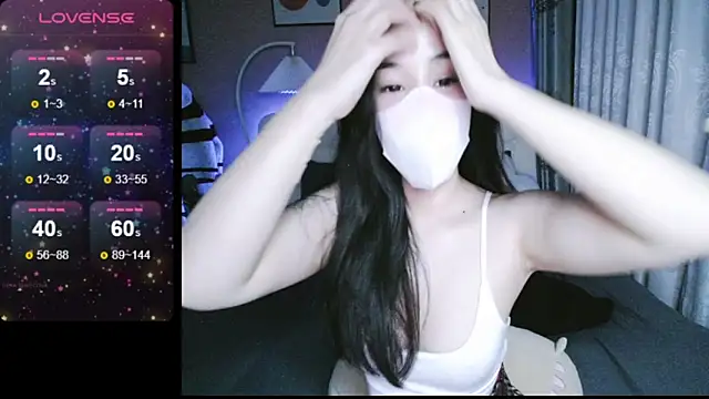 Snapshot of _Viviann_ chatting on December 2024 03:52:01 PM  Viviann  online show from December 2024 03:52:01 PM