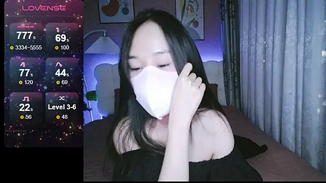 Snapshot of _Viviann_ chatting on January 2025 04:29:01 PM  Viviann  online show from January 2025 04:29:01 PM