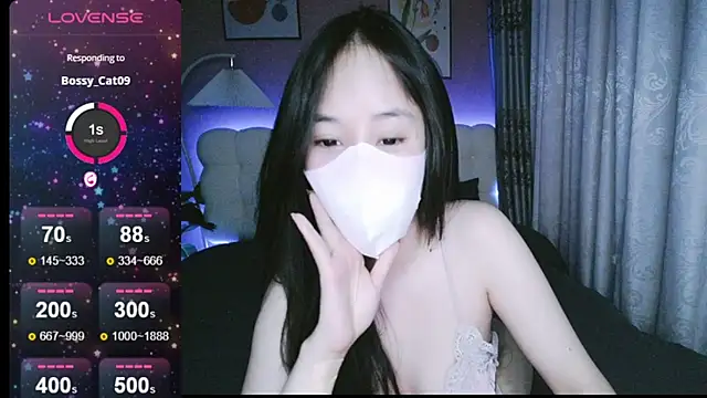 Snapshot of _Viviann_ chatting on January 2025 04:27:01 PM  Viviann  online show from January 2025 04:27:01 PM