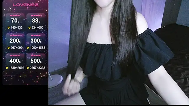 Snapshot of _Viviann_ chatting on March 2025 04:14:01 PM  Viviann  online show from March 2025 04:14:01 PM