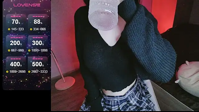 Snapshot of _Viviann_ chatting on March 2025 04:25:01 PM  Viviann  online show from March 2025 04:25:01 PM