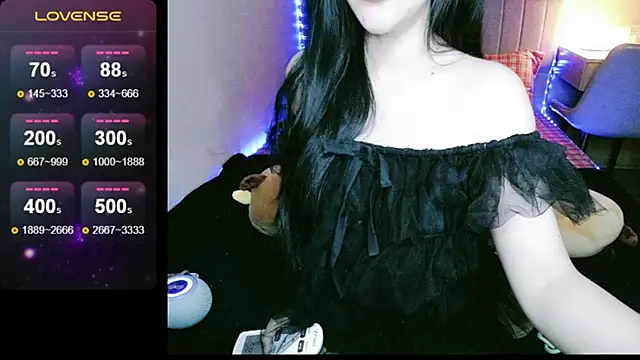 Snapshot of _Viviann_ chatting on September 2025 04:08:02 PM  Viviann  online show from September 2025 04:08:02 PM