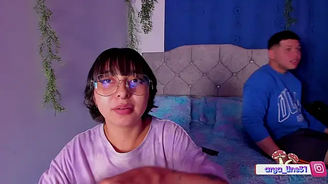 arysUwU online show from March 2025 06:35:02 AM