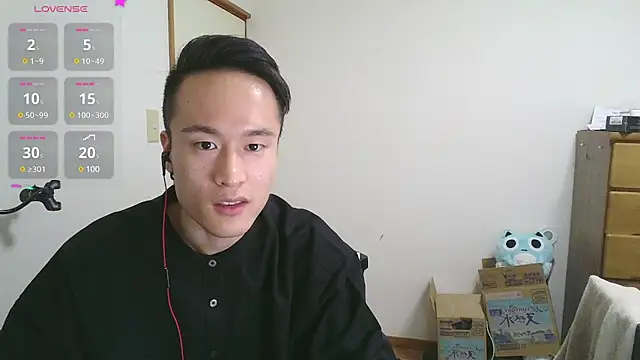 IroManager online show from January 2025 09:59:01 AM