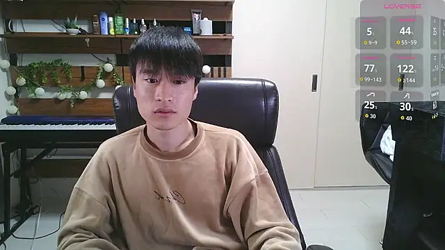 IroManager online show from November 2025 12:38:02 PM