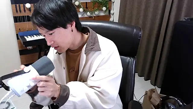 IroManager online show from January 2026 04:53:02 PM