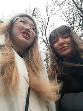 Aiko Yumi online show from December 2025 12:45:02 PM