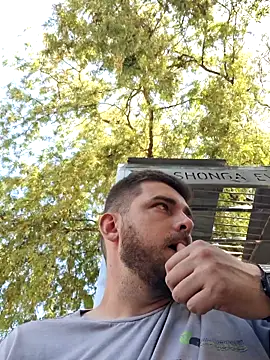 Dat1994 online show from November 2025 01:47:02 PM