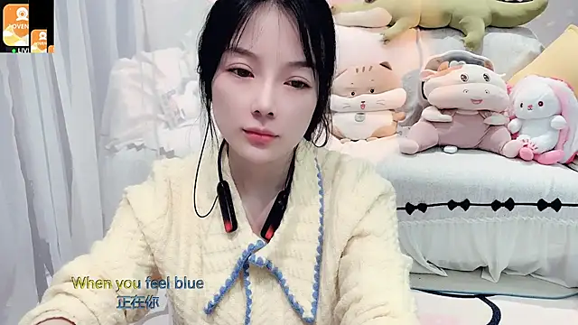 AKiKi711 online show from November 2025 05:02:01 PM