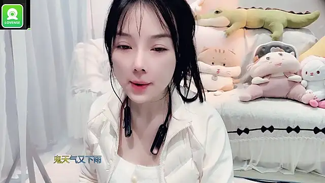 AKiKi711 online show from November 2025 05:18:02 AM