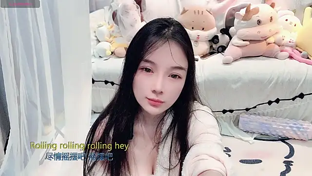 AKiKi711 online show from February 2026 05:00:01 PM