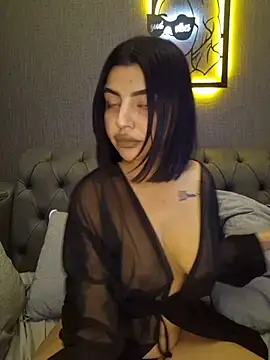 Esmertarcinim online show from December 2025 03:17:02 PM