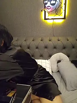 Esmertarcinim online show from January 2026 02:55:01 PM