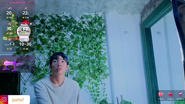 Levii Ackermann online show from December 2025 02:41:02 AM