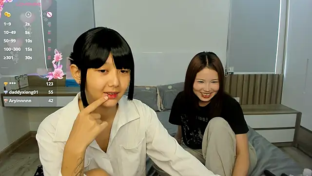 yena gab online show from July 2026 02:40:02 AM