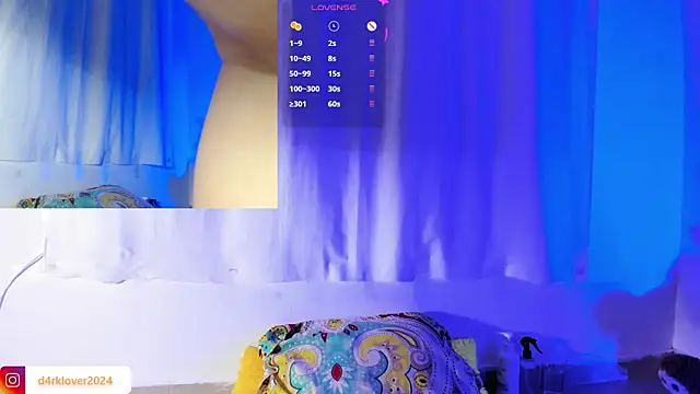 daarklover online show from March 2025 12:50:02 PM