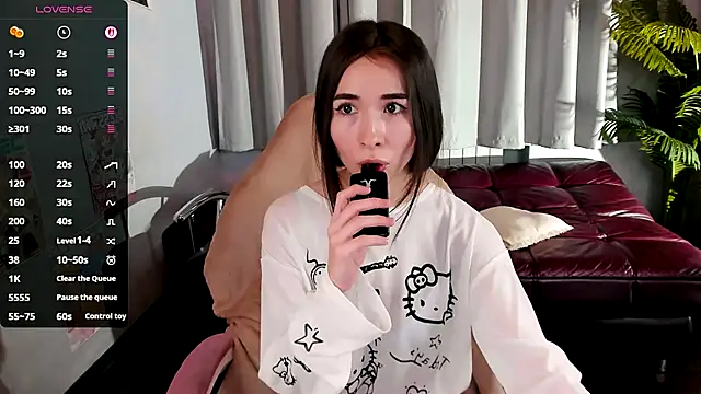 Snapshot of ashleyro1 chatting on December 2025 02:45:02 PM ashleyro1 online show from December 2025 02:45:02 PM