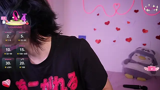 Ahri howl sweet online show from February 2026 09:33:02 PM