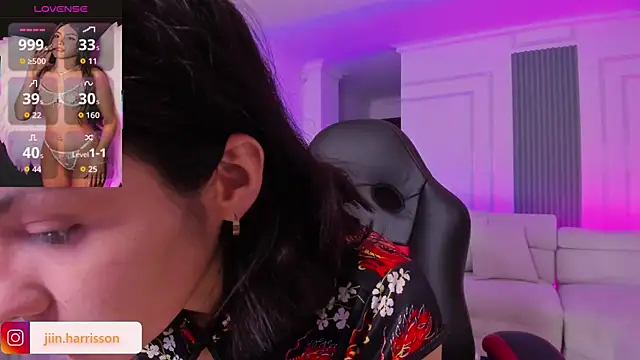 Snapshot of Jin-harrison chatting on December 2025 10:46:02 AM Jin-harrison online show from December 2025 10:46:02 AM