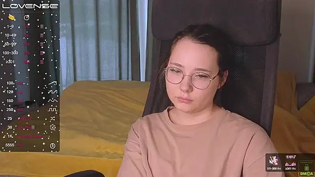 Snapshot of Airyhill chatting on January 2025 11:48:01 AM Airyhill online show from January 2025 11:48:01 AM