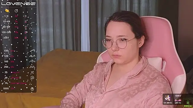 Snapshot of Airyhill chatting on January 2025 08:44:02 AM Airyhill online show from January 2025 08:44:02 AM