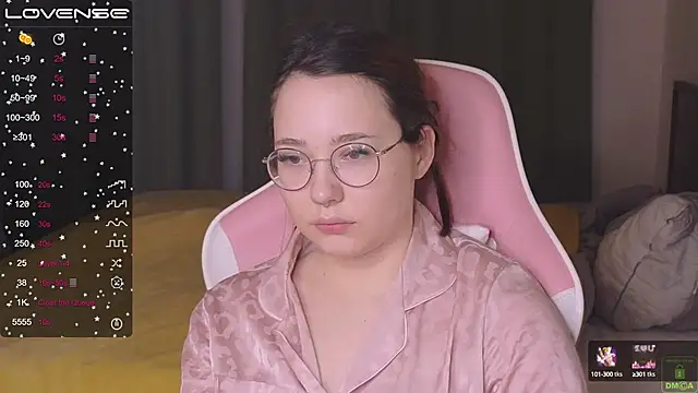 Snapshot of Airyhill chatting on January 2025 05:21:02 PM Airyhill online show from January 2025 05:21:02 PM