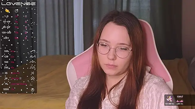 Snapshot of Airyhill chatting on January 2025 11:28:01 AM Airyhill online show from January 2025 11:28:01 AM