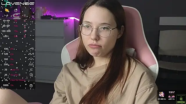 Snapshot of Airyhill chatting on February 2025 09:40:01 PM Airyhill online show from February 2025 09:40:01 PM