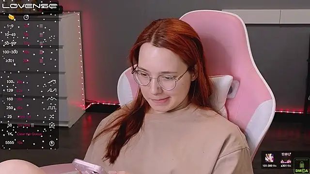 Snapshot of Airyhill chatting on February 2025 04:37:01 PM Airyhill online show from February 2025 04:37:01 PM