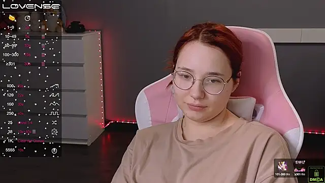 Snapshot of Airyhill chatting on February 2025 04:46:02 PM Airyhill online show from February 2025 04:46:02 PM