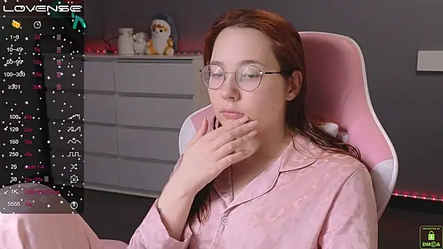 Snapshot of Airyhill chatting on March 2025 04:11:01 PM Airyhill online show from March 2025 04:11:01 PM