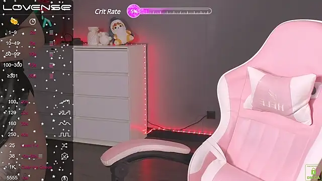 Snapshot of Airyhill chatting on March 2025 05:07:02 PM Airyhill online show from March 2025 05:07:02 PM