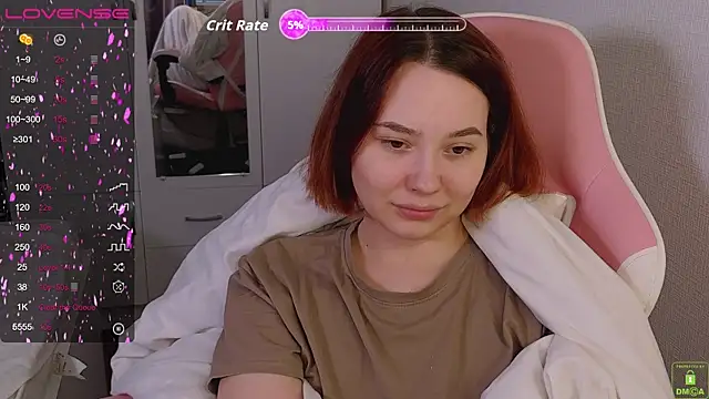 Snapshot of Airyhill chatting on September 2025 08:12:02 PM Airyhill online show from September 2025 08:12:02 PM