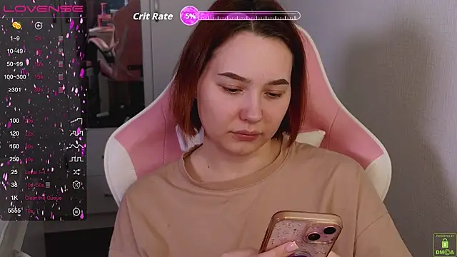 Snapshot of Airyhill chatting on September 2025 08:13:01 PM Airyhill online show from September 2025 08:13:01 PM