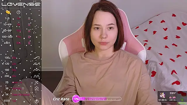 Snapshot of Airyhill chatting on November 2025 11:35:01 AM Airyhill online show from November 2025 11:35:01 AM