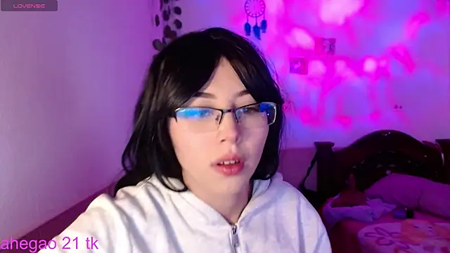 Snapshot of shayla_bbs chatting on November 2025 11:42:02 AM shayla bbs online show from November 2025 11:42:02 AM