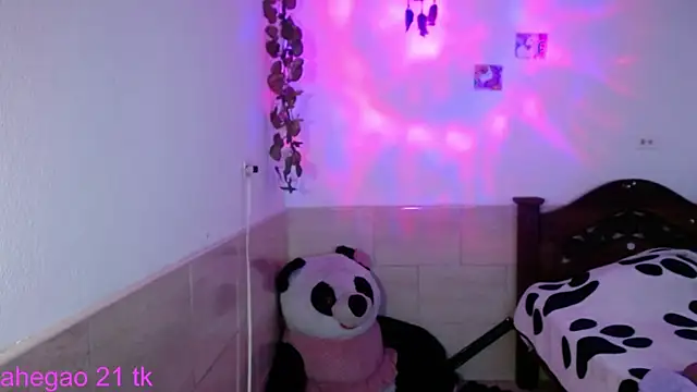 Snapshot of shayla_bbs chatting on December 2025 08:59:02 PM shayla bbs online show from December 2025 08:59:02 PM