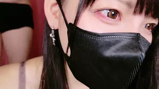 Snapshot of maataaan chatting on November 2025 05:01:02 PM maataaan online show from November 2025 05:01:02 PM