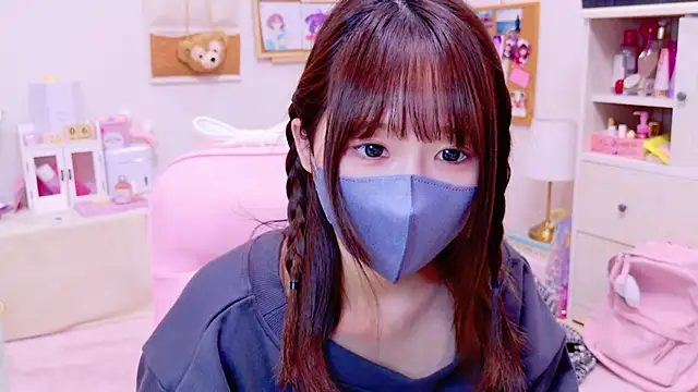 Yui-Ch online show from December 2024 01:11:02 PM