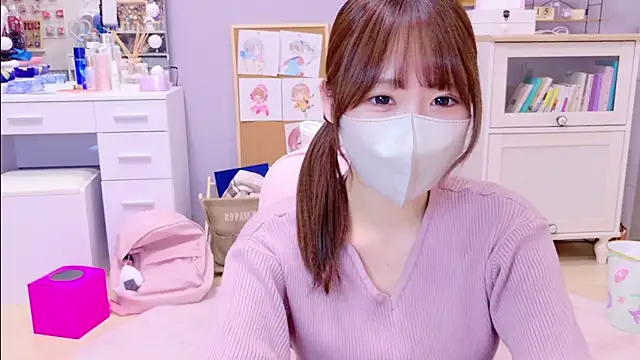 Yui-Ch online show from January 2025 12:36:01 PM