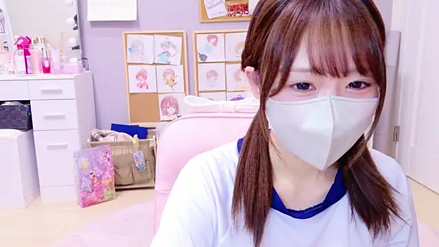 Yui-Ch online show from January 2025 11:28:01 AM